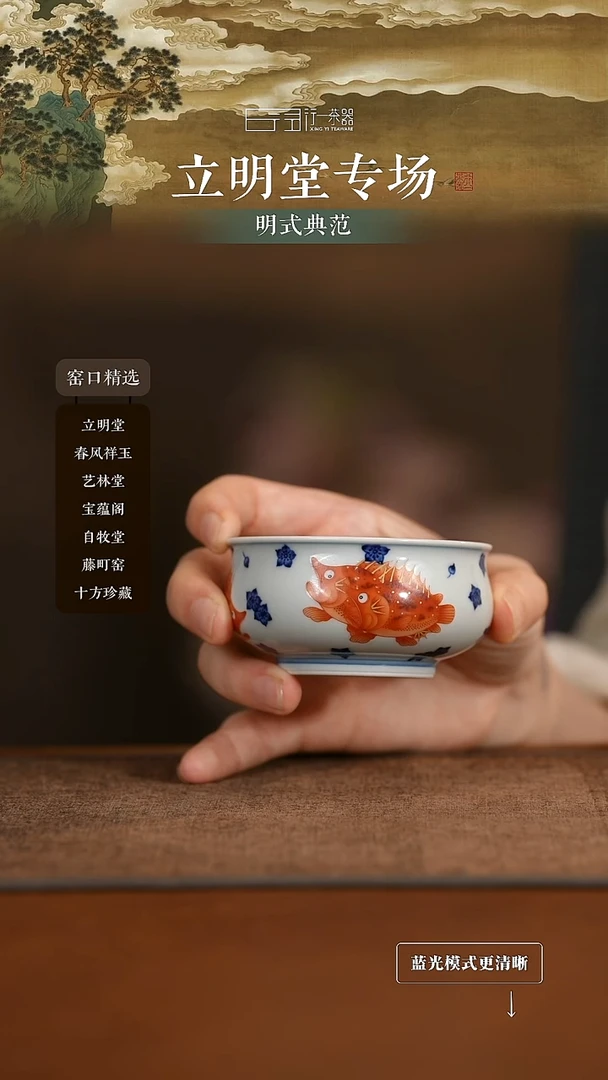景德镇高端纯手工陶瓷！！！