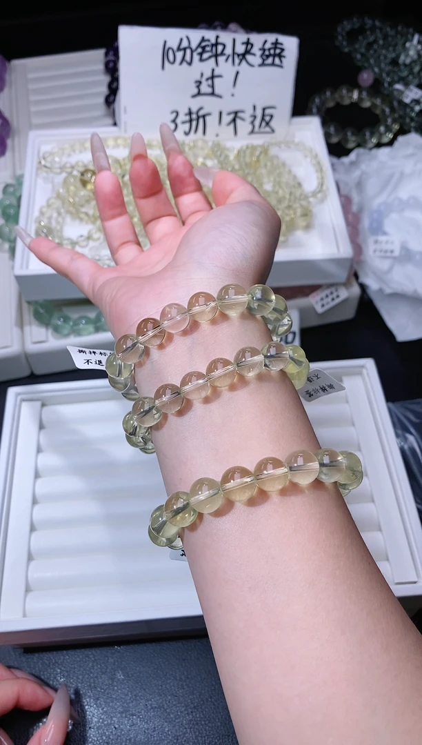 水晶手链未镶嵌630.30黄水晶手串 带矿坑