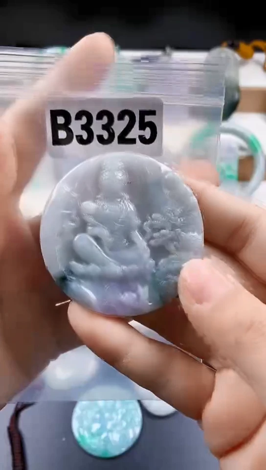 颈饰未镶嵌翡翠天然翡翠吊坠挂件