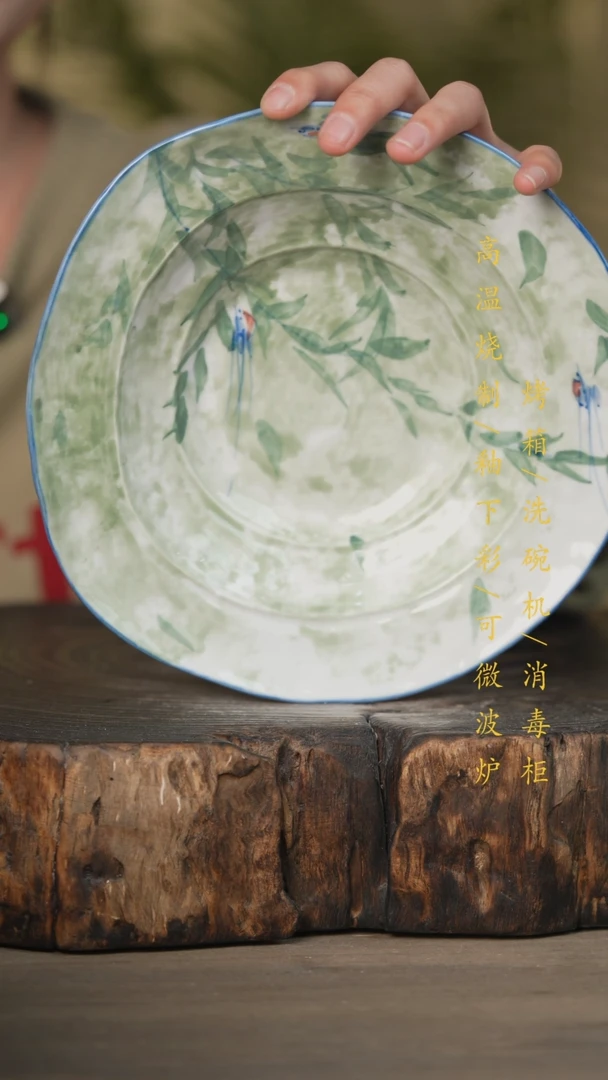 【闪购商品】碗景德镇高温釉下彩可微波烤箱洗碗机