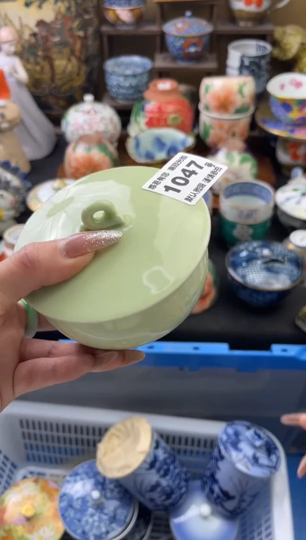 【闪购商品】瓷片1047号六六工艺品瓷器