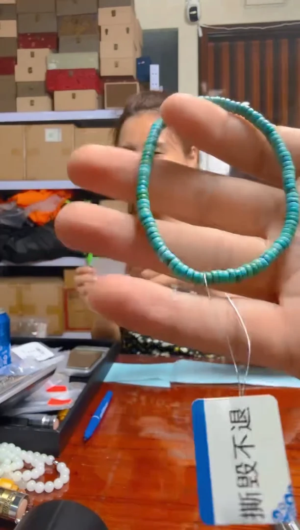 绿松石未镶嵌挂件LTC-395