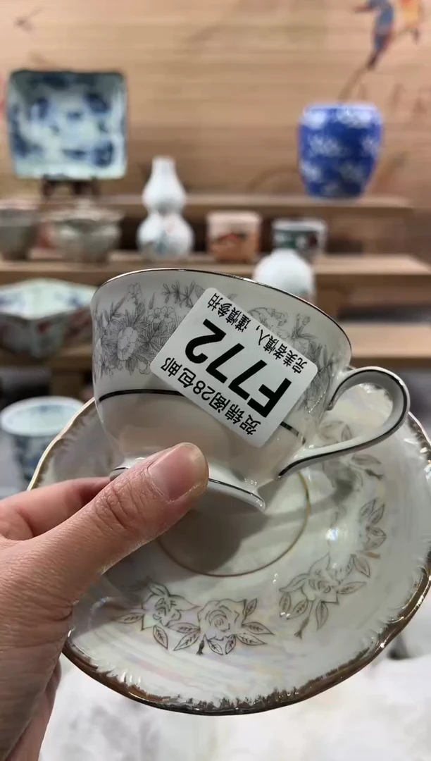 【闪购商品】瓷片当天满28米包邮F772