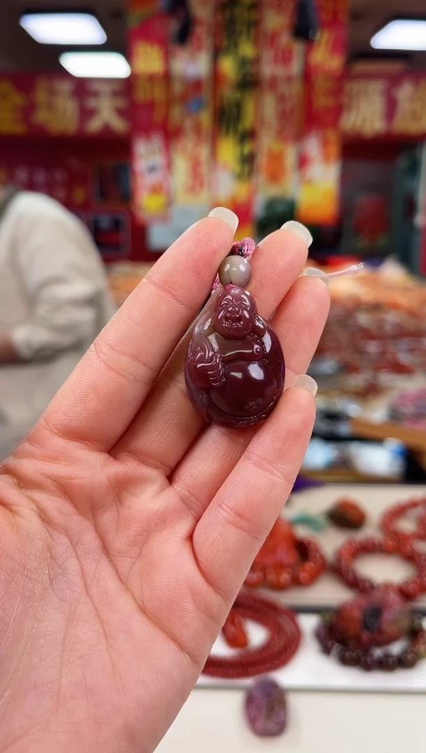 未镶嵌玛瑙吊坠盐源佛公吊坠（多样式发其一）