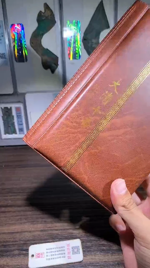 铜历代 清十帝+乾隆十六局一套