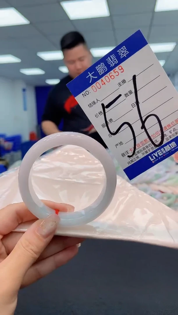 【闪购商品】翡翠手镯未镶嵌AAAAAAAAAA