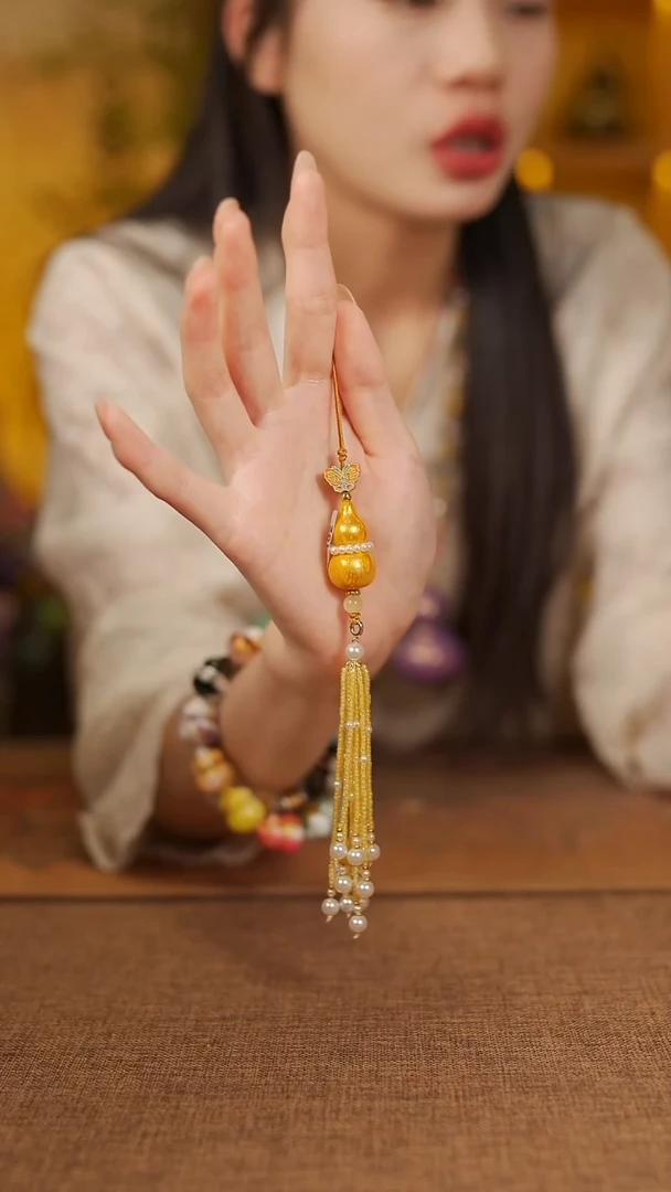 102宴禾堂手机挂件------88