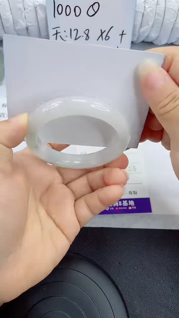 未镶嵌手镯石英质玉24-54/55