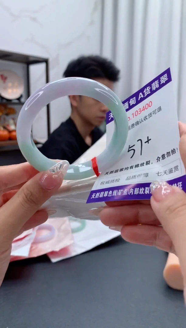 未镶嵌手镯翡翠天然缅甸A货翡翠