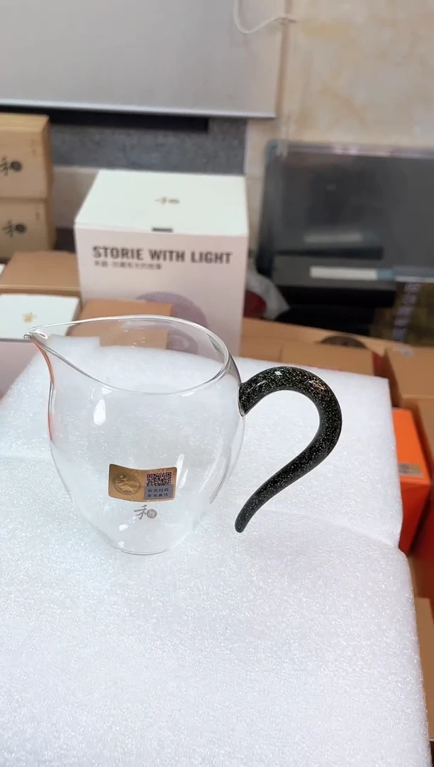 禾器/怡然茶海-黑金