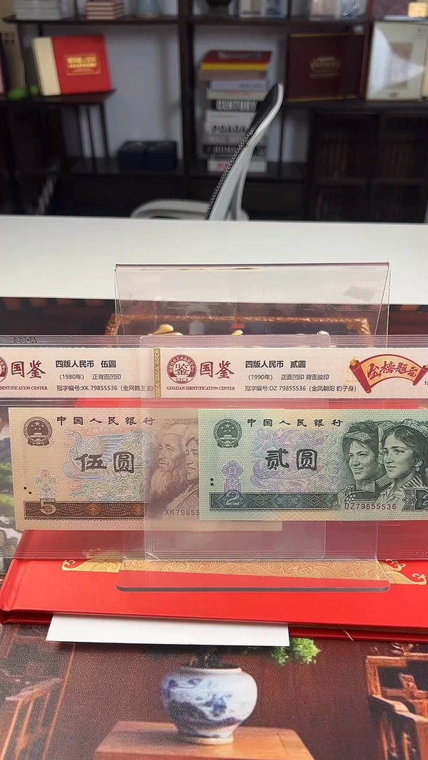 金榜题名前程似锦