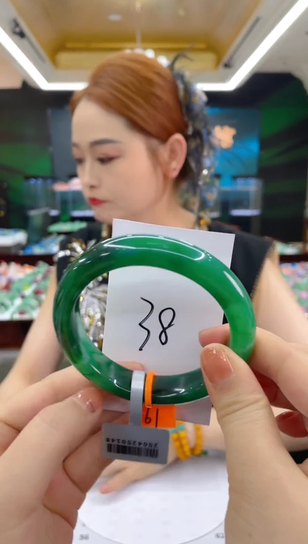 石英质玉（非洲翠）手镯未镶嵌天然冰飘花