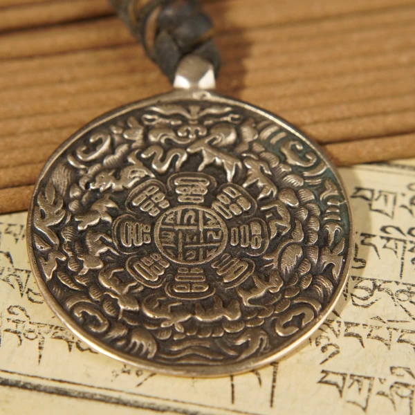 民国九宫八卦牌/LBT1791Z/古玩老串/律宝堂