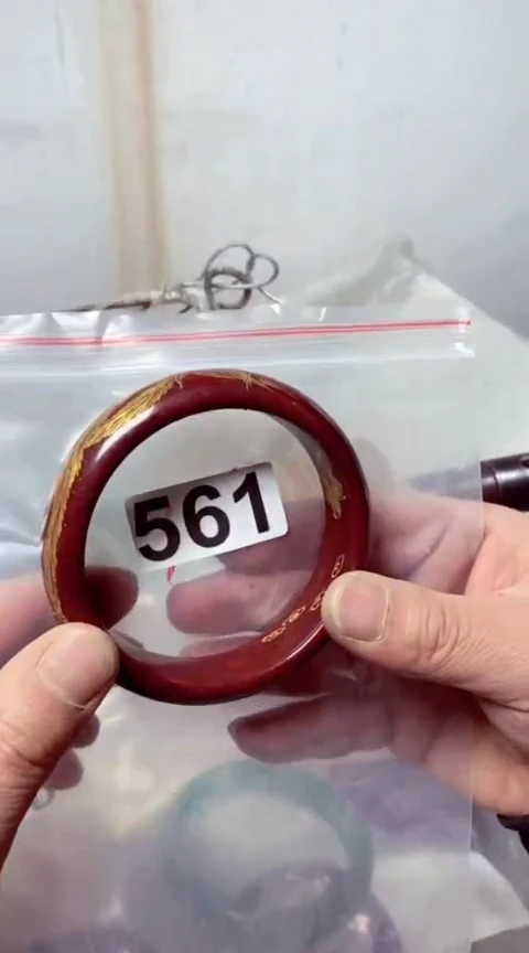 【闪购商品】石英质玉手镯未镶嵌561+66