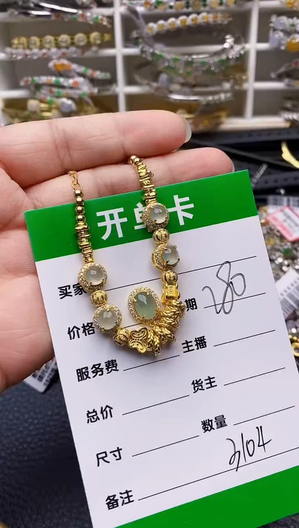 【闪购商品】翡翠戒指银S925镶嵌/3104