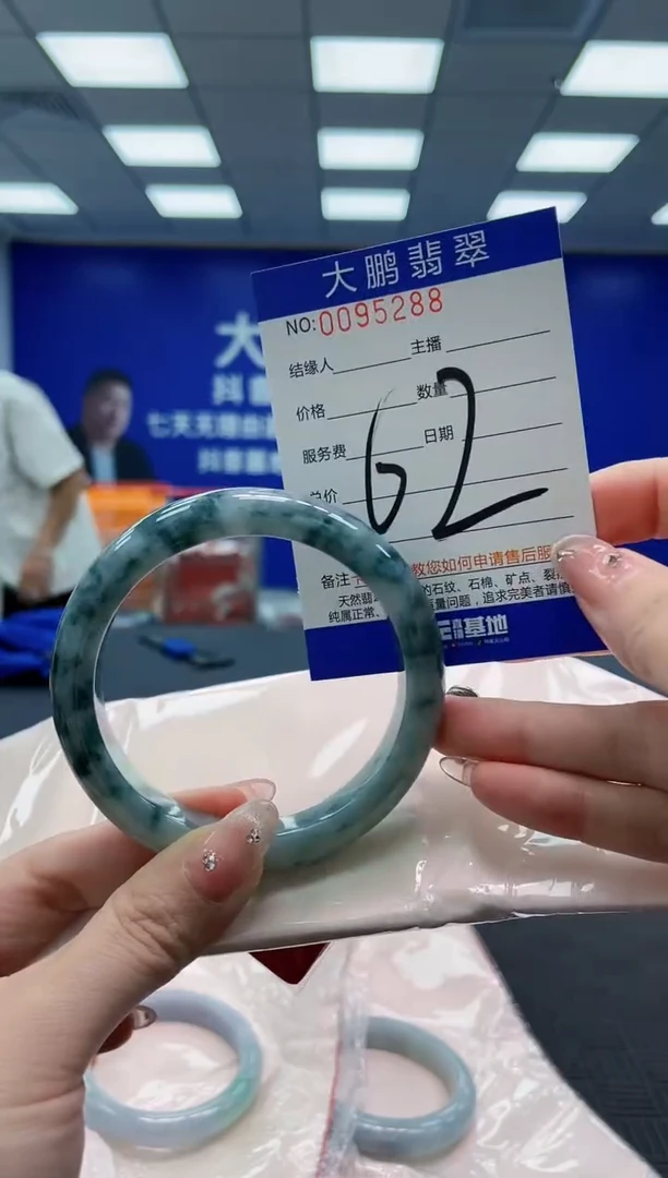 翡翠手镯未镶嵌AAAAAAAAAAAAAAAAAAAA