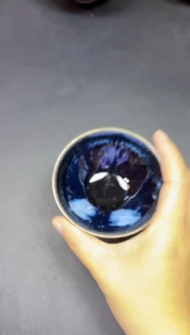 茶盏323微瑕