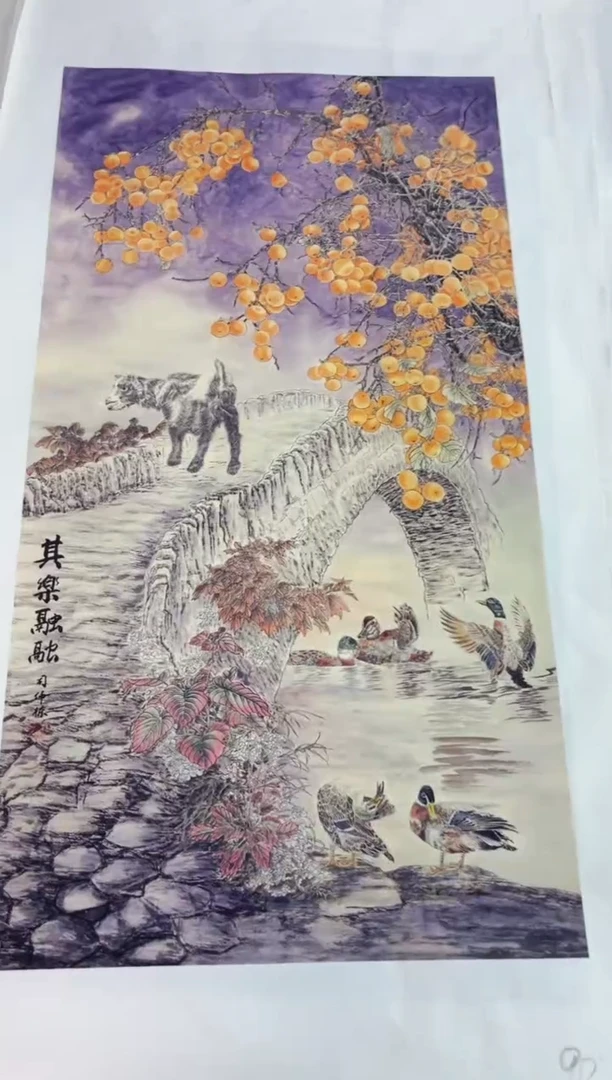 七七精品精选链接98