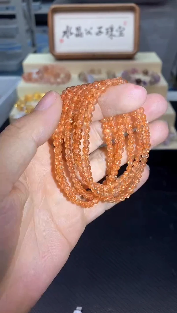 未镶嵌手串日光石5金太阳4mm 多样性发其一