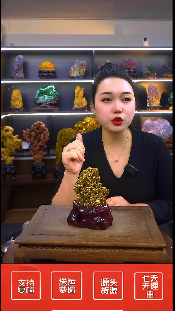石材摆件一物一拍