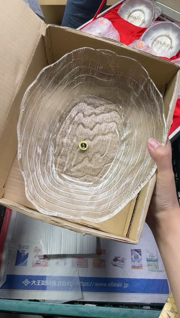 @***?707精美瓷器感谢选购