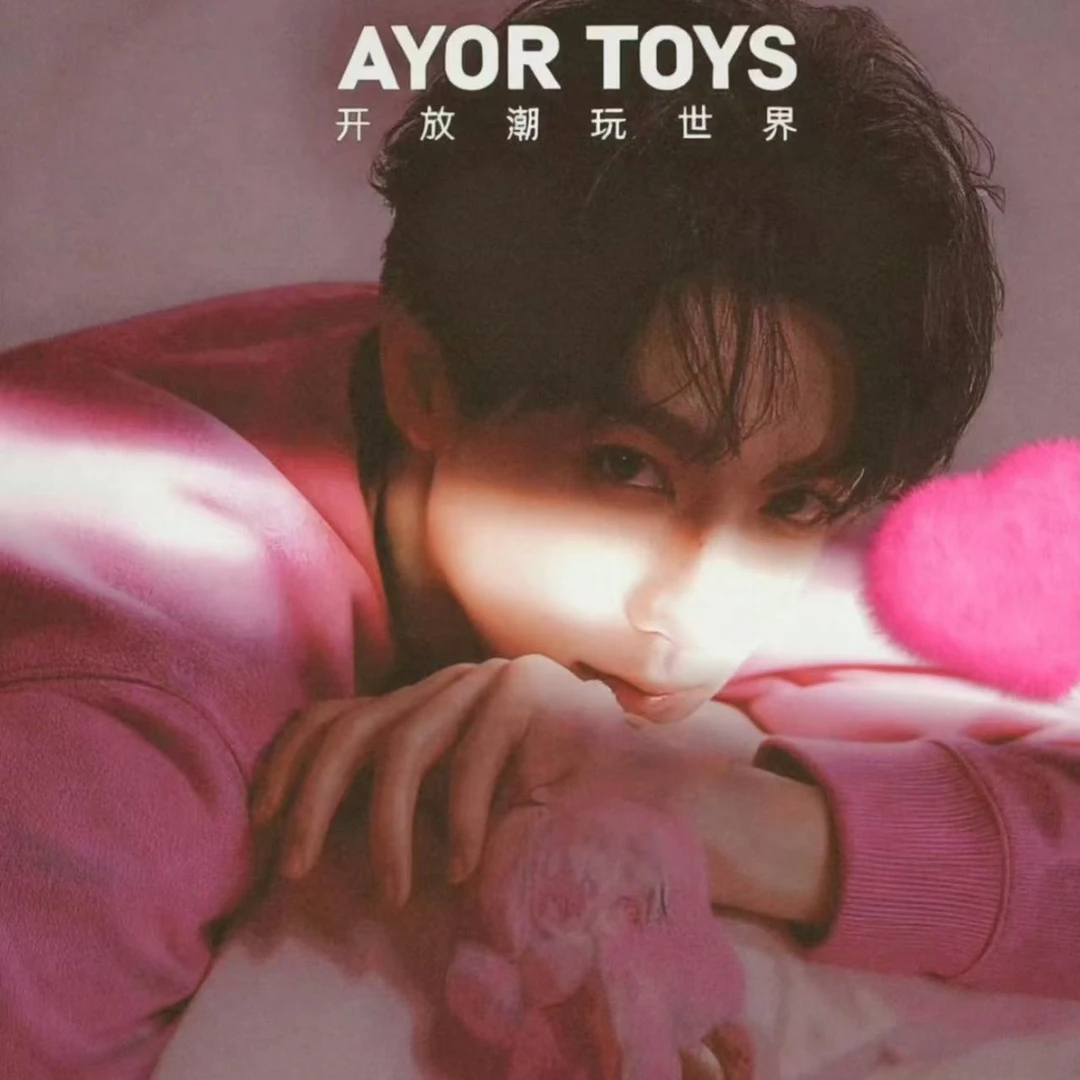 AYOR TOYS×田栩宁联名周边小卡高颜值小卡精美明信片纪念收藏礼物
