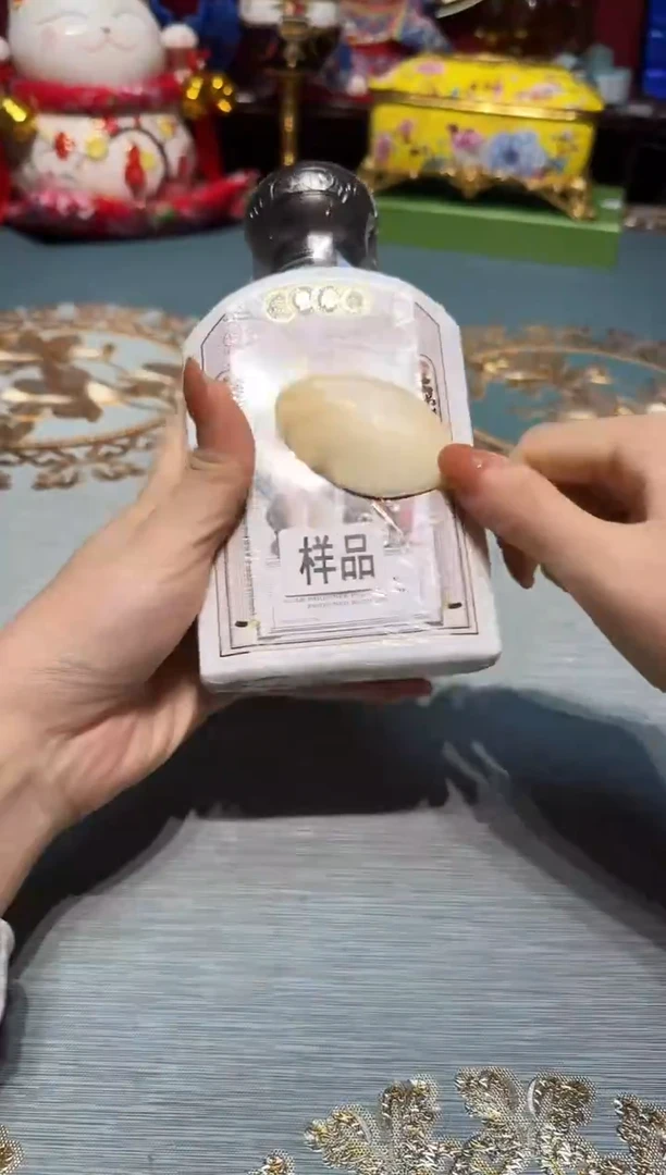 伦杯杯杯杯杯杯杯杯杯杯杯杯