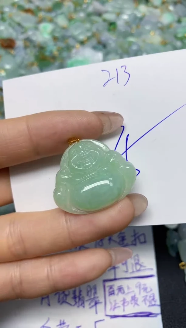 【闪购商品】翡翠挂件18K金镶嵌 天然翡翠A货