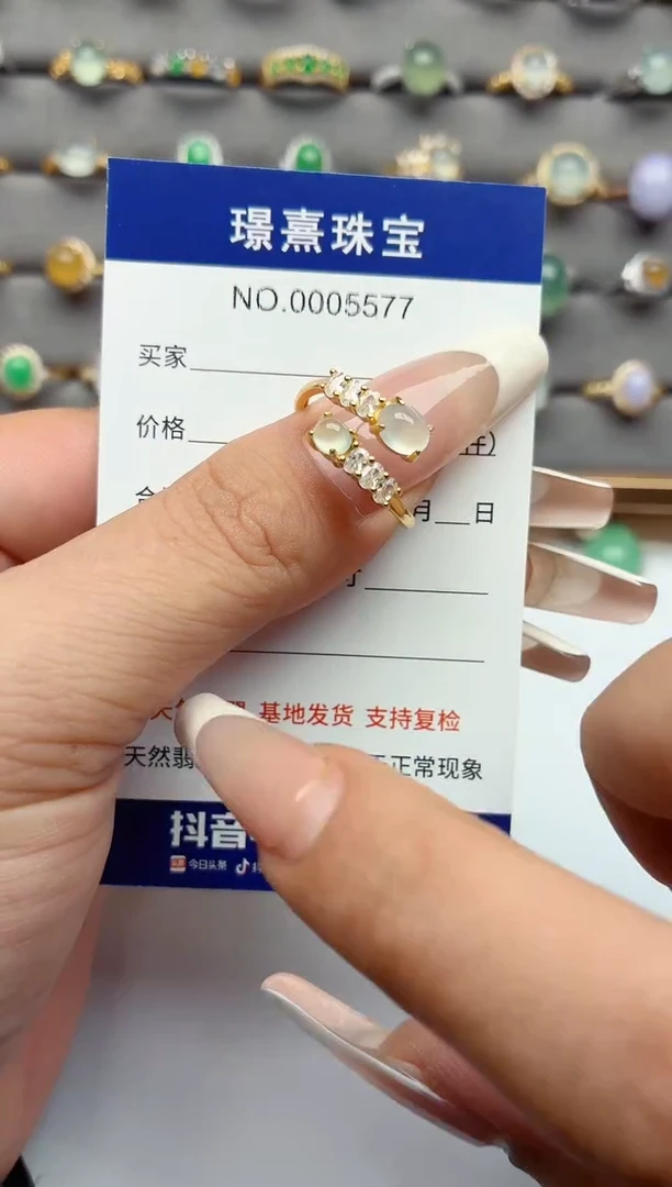 银S925镶嵌戒指翡翠.