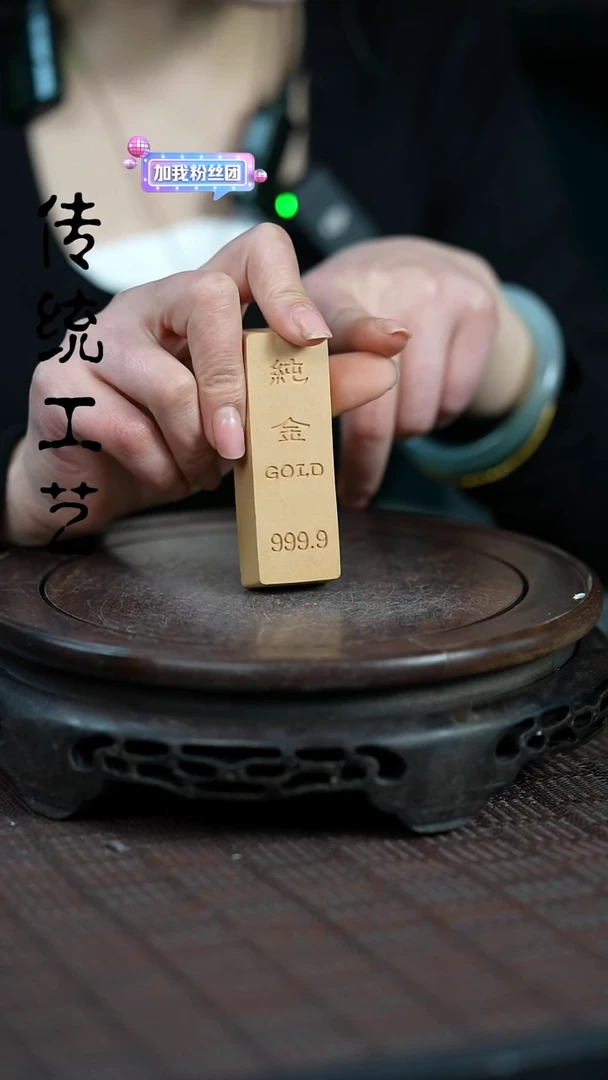 【闪购商品】紫砂茶壶原矿全手茶宠