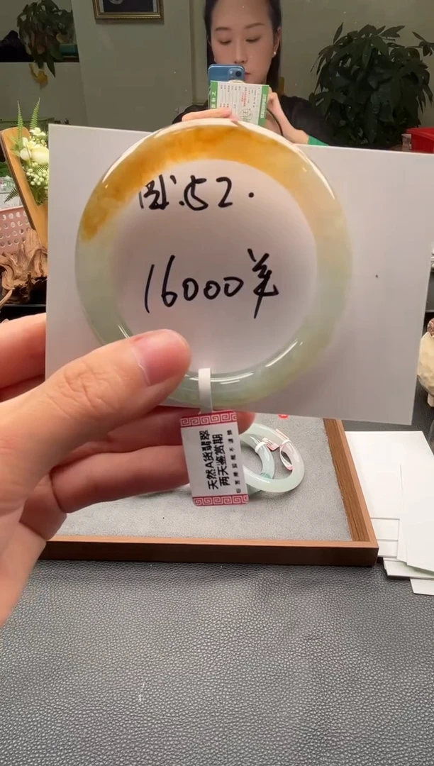 未镶嵌手镯翡翠圆条52