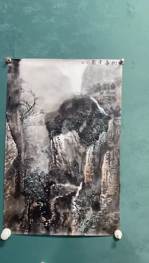 国画李彭老师山水作品福利