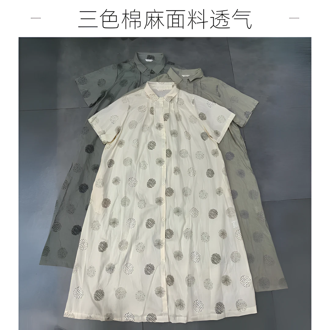 出口日本 三色棉麻连衣裙衬衫裙胸围138.衣长118