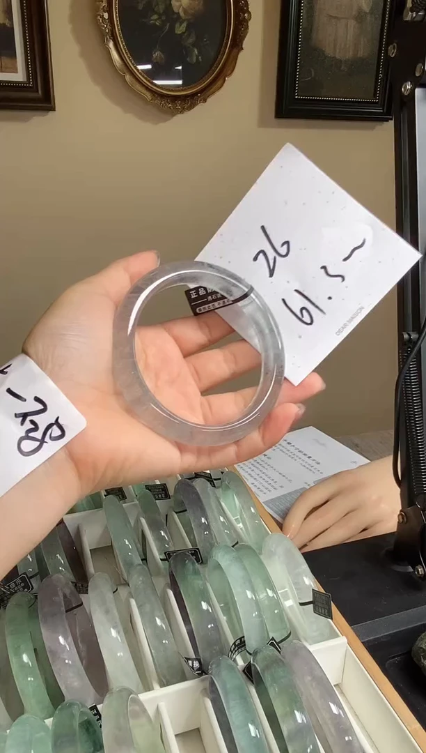 未镶嵌手镯水晶26号(天然水晶默认微瑕)