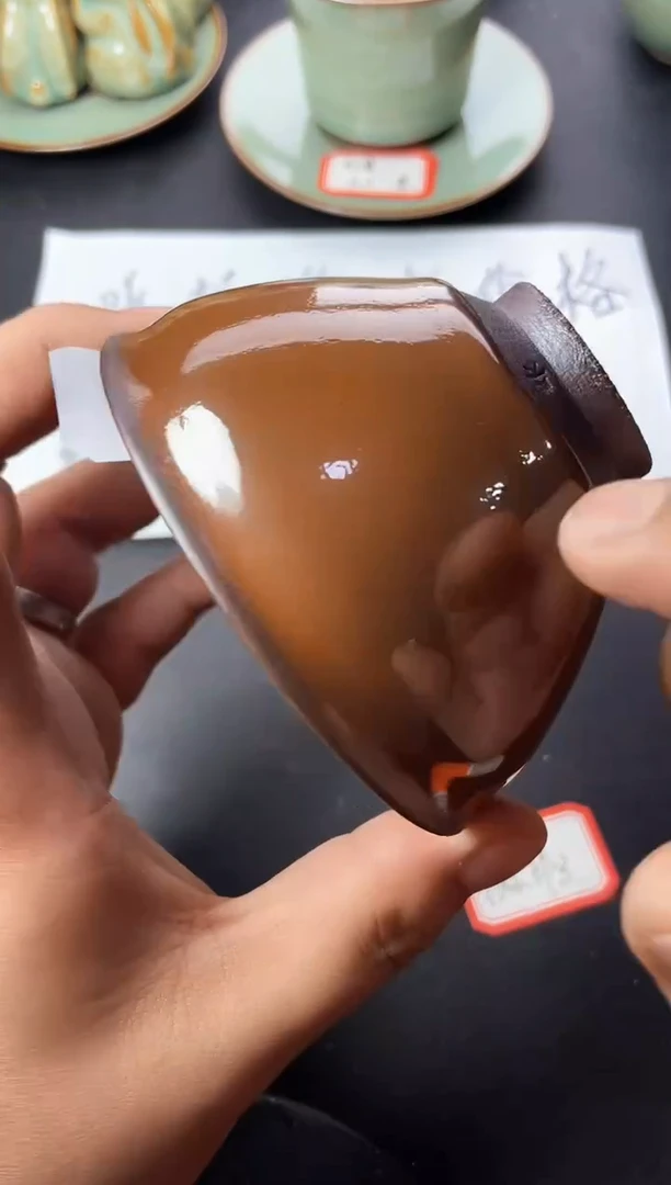 茶盏45（微瑕）叶紫建盏叶紫