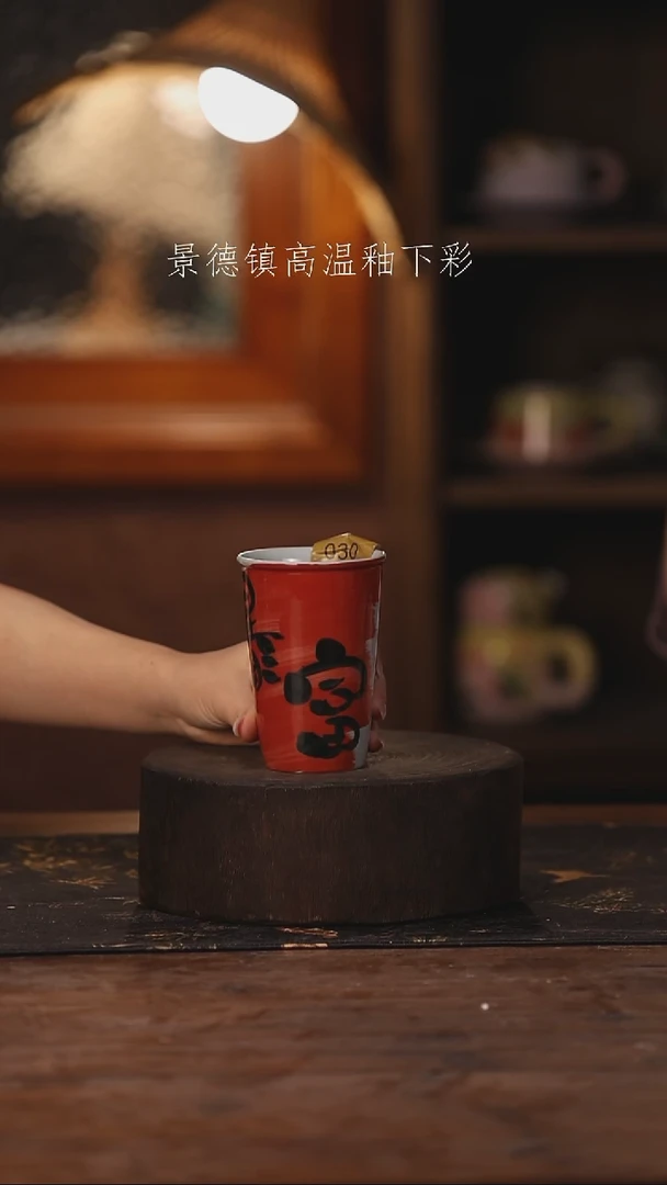 陶瓷景德镇高温釉下手绘陶瓷030