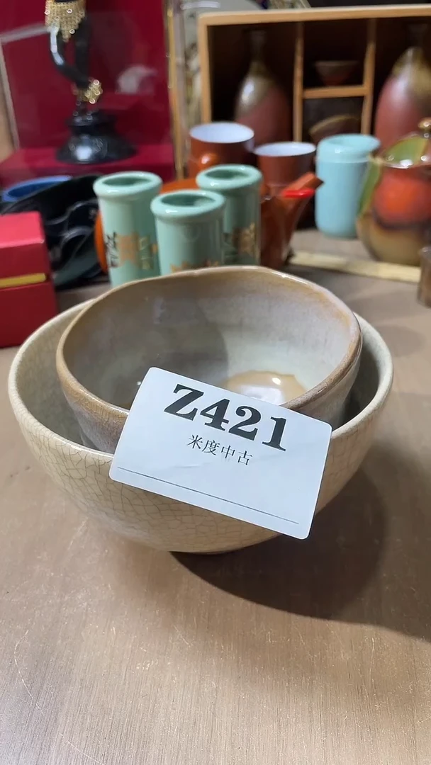 瓷片?****术默认微瑕古瓷回流421