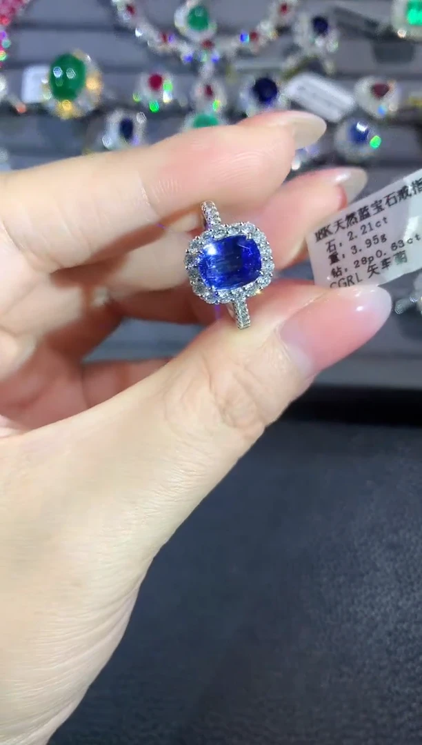 戒指蓝宝石18K金镶嵌D65