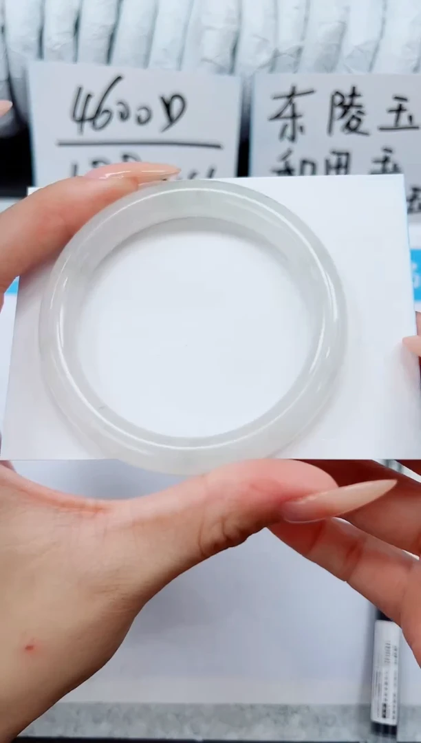 未镶嵌手镯石英质玉A141-53/54