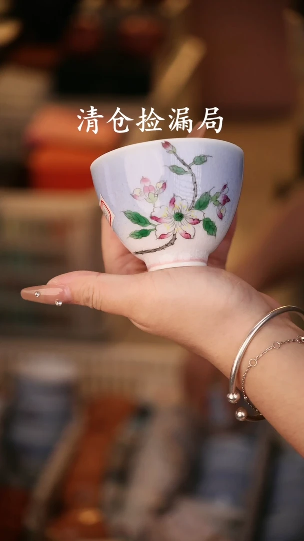 陶瓷茶具（无礼盒@@T2951