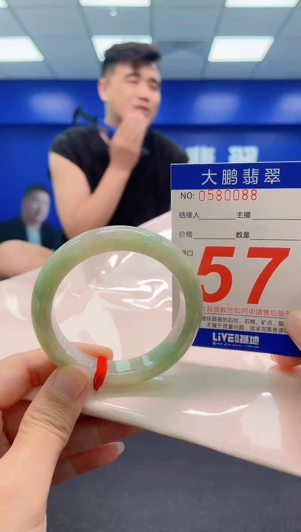 翡翠手镯未镶嵌AAAAAAAAA