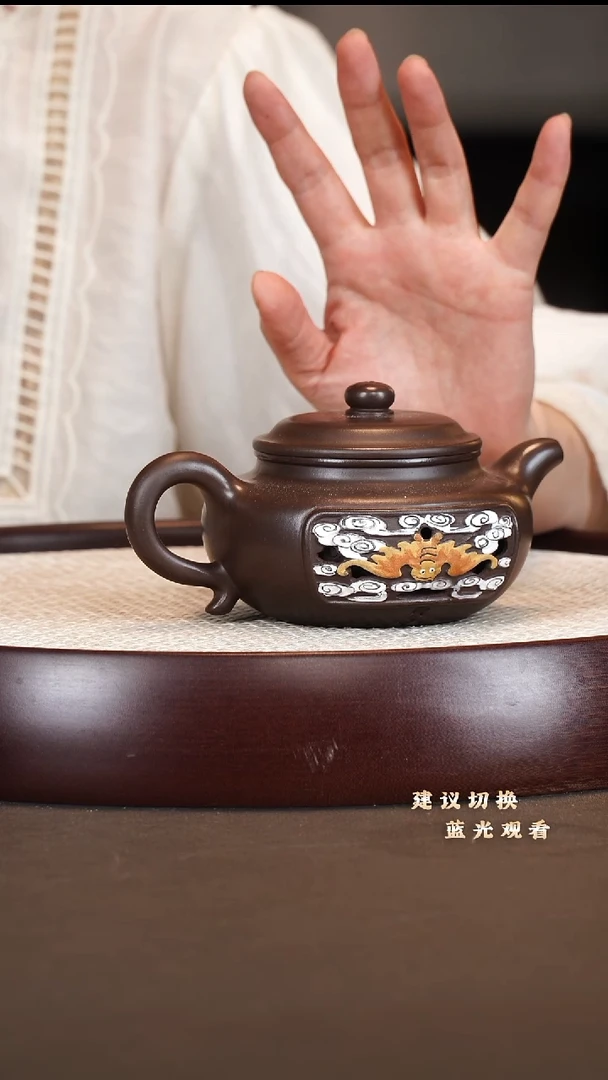 茶壶紫砂 四方 柴烧 450cc
