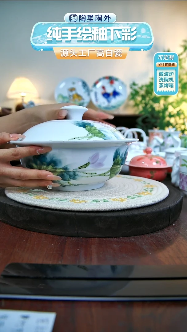 杯子景德镇手工手绘陶瓷
