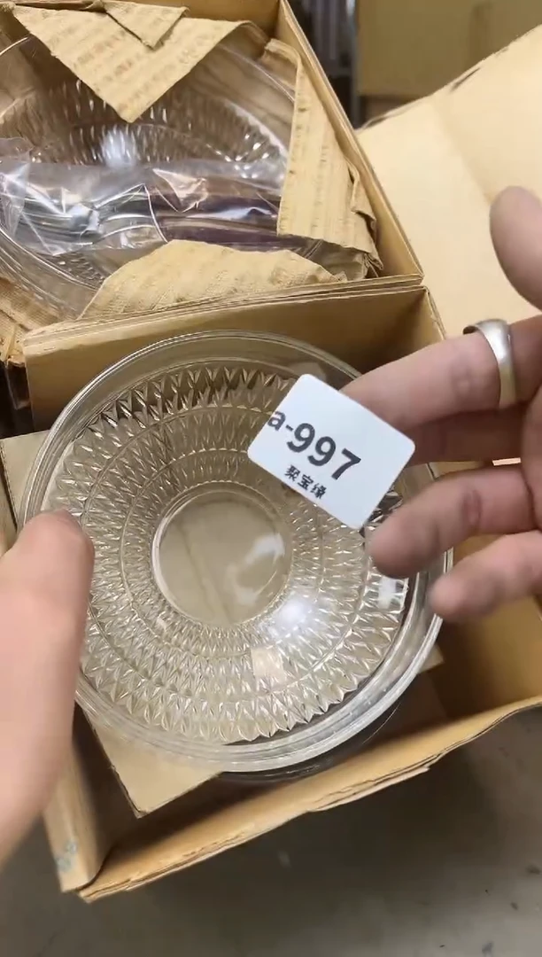 瓷片997聚宝缘海陶精选