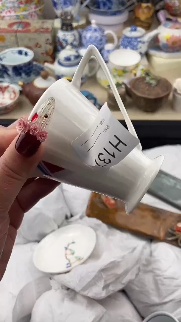 【闪购商品】瓷片137默认微瑕，看清尺寸品相再拍