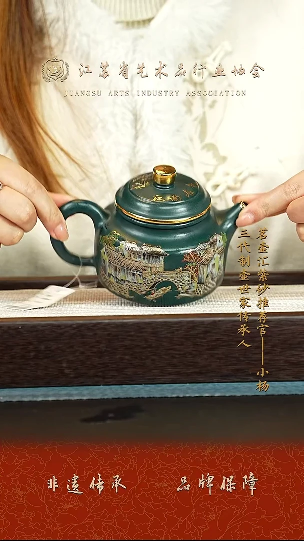 茶壶紫砂紫砂壶