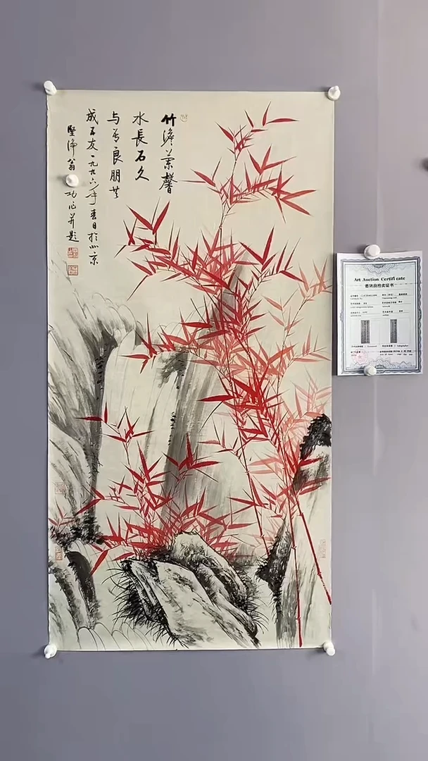 天*…永高商品专用链接  画
