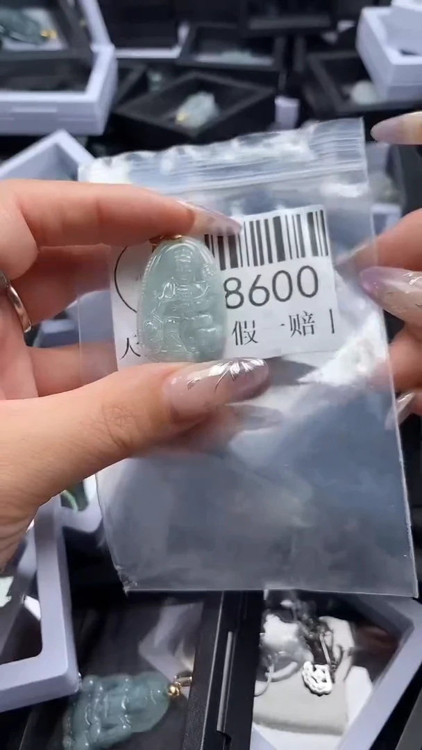 吊坠(不含链)未镶嵌翡翠8600