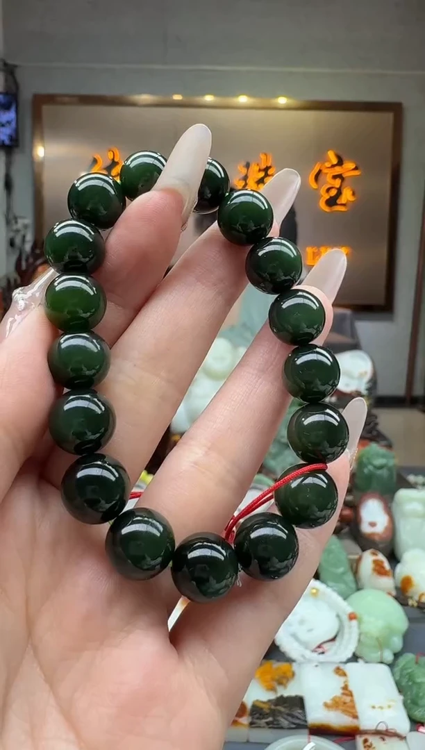 和田玉未镶嵌颈饰      by12