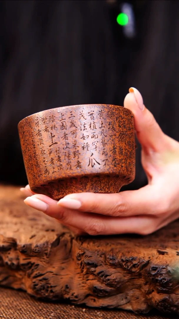 茶杯紫砂原矿紫砂杯